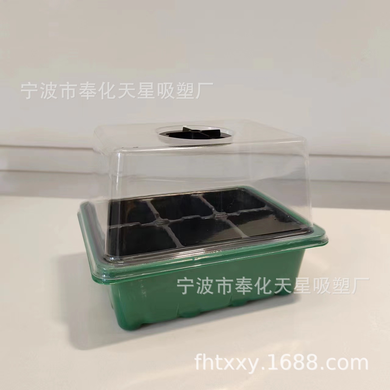 공기 구멍이 있는 녹색 바닥 6홀 검정색 구멍과 높은 뚜껑