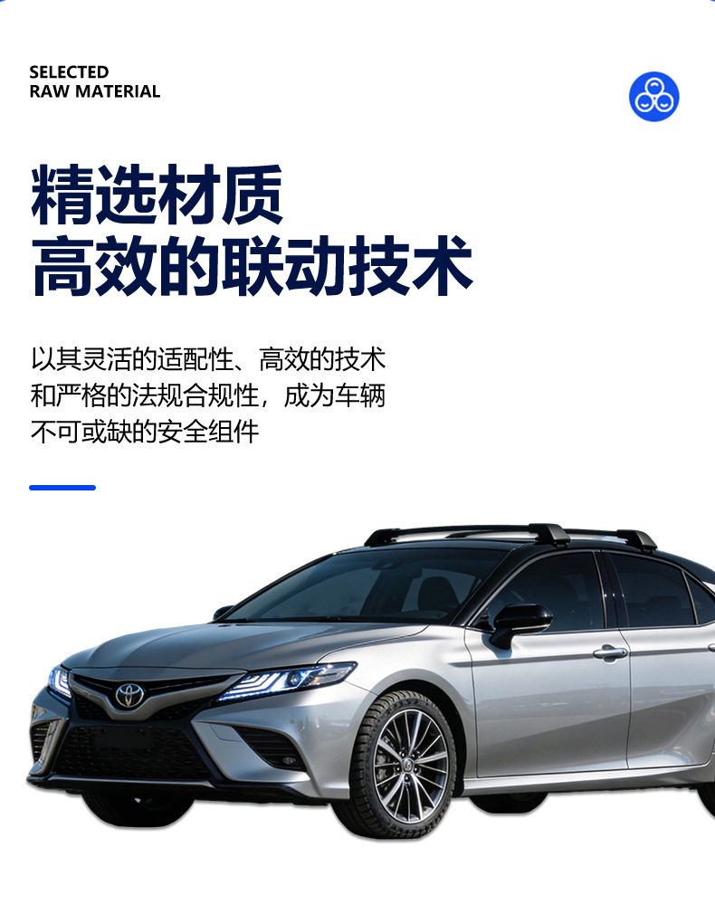 Factory Direct Sales Suitable for Toyota Camry Rear Bumper Luxury Version, Quality Guaranteed, Sufficient Supply