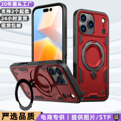 Apple 17 Pro Max用ケース、マグネット式回転スタンド、ワイヤレス充電対応、iPhone 15/16E用保護ケース