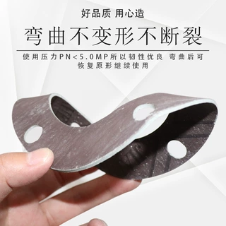 加工定制石棉密封垫片石棉橡胶垫片法兰垫汽车排气筒垫片石棉垫片