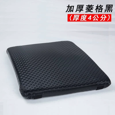 seat cover pedal battery car — Electric car cushion - non-slipabrasion-resistantwaterproof-quilted-black-thick-4cm