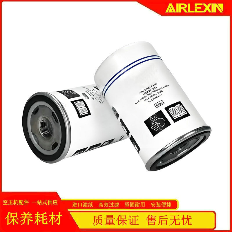 ˹GX7/11Aͷо1622062301ѹ˿о