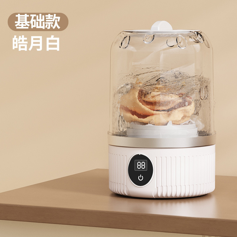 爆款迷你洗衣机蓝光母婴洗内衣袜子内裤无线便携式小型旅行洗衣机|undefined