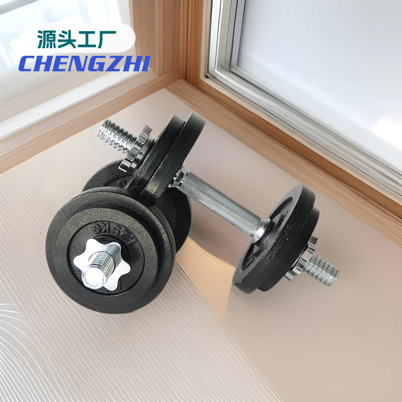 Factory wholesale cast iron dumbbell kit 10kg men's fitness weightlifting barbell household adjustable dumbbell suit
