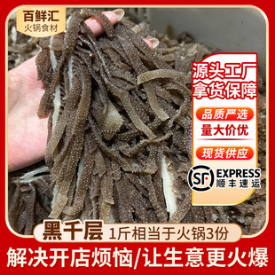 ԭ�к�ǧ�Ӷ�5���bţ���~���rë�ǻ��ʳ�������C����ð�����r��