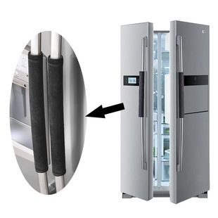 Soft Double Door Refrigerator Handle Protective Cover Oven Handle Cover Door Handle Protective Cover