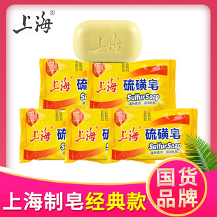 85g�Ϻ��������Ʒ�������l�Ϻ������坍ϴĘϴ������ԡ���؛