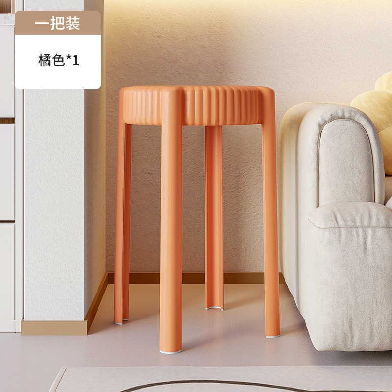 Taburete de plástico, taburete redondo apilable, taburete de comedor simple moderno para el hogar, taburete alto grueso, duradero, silla, taburete de molino de viento