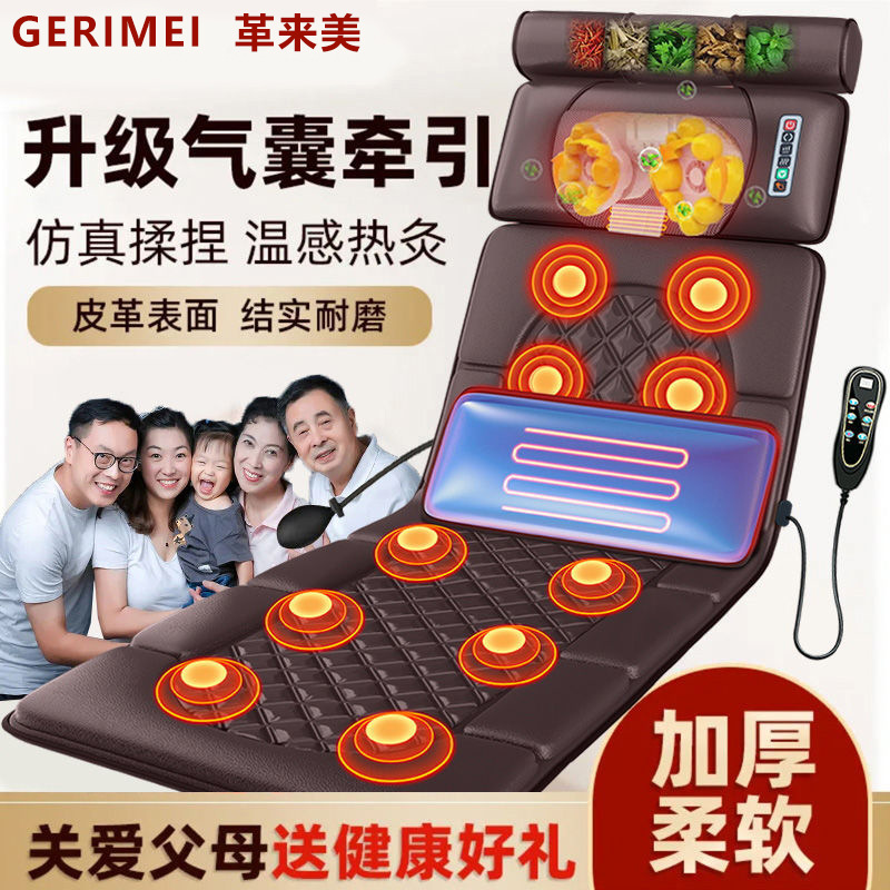 宁德摩利电子科技有限公司