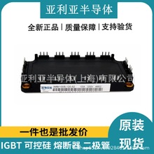 1MBI2400U4D-1201MBI1600U4C-120 O pɿع l