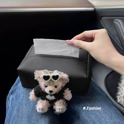 Car tissue box/set – Car Dashboard Tissue Bag