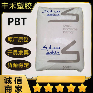PBT���A��������(����)420-1001���w����,�ߴ緀����pbt�����w��