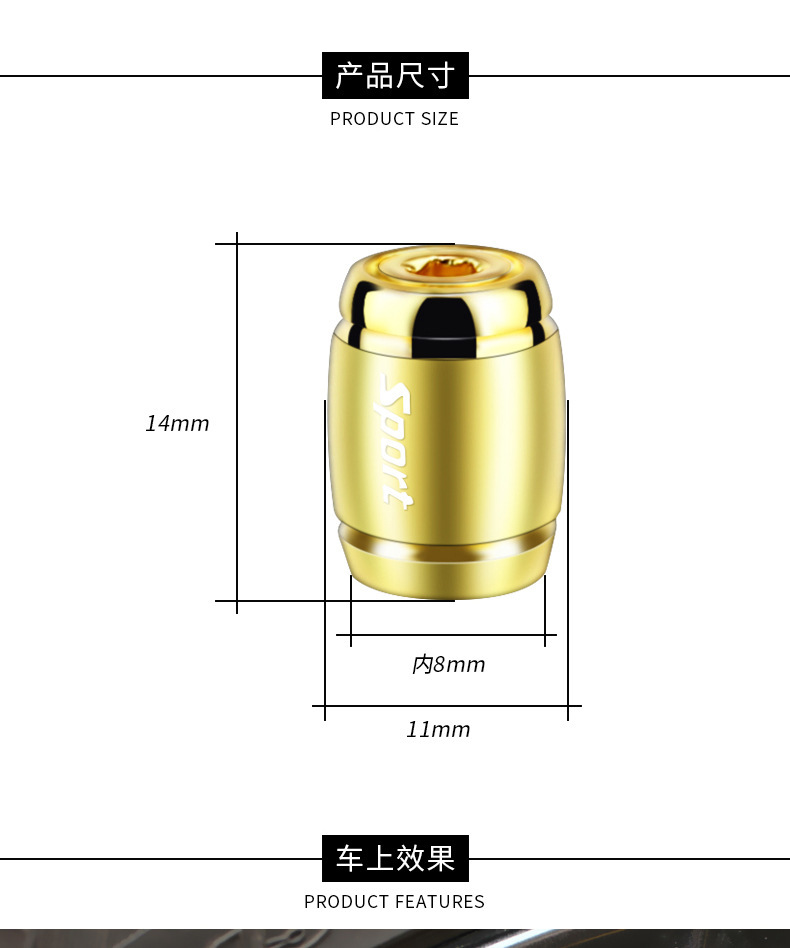 Car Tire Valve Cap Anti-deflation Metal Valve Core Cover Anti-theft Universal Electric Vehicle Motorcycle Valve Cap