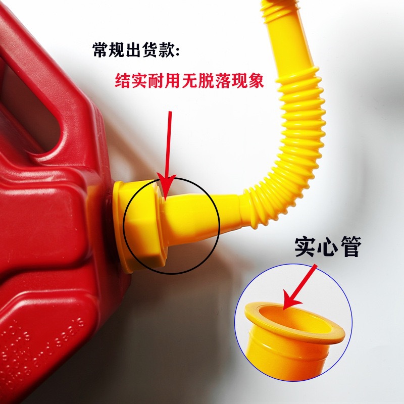 Cross-Border Popular Product: Oil Drum Exhaust Plug, Car Fuel Tank Accessories, Outdoor Self-Service Refueling Fuel Tank Diversion Pipe