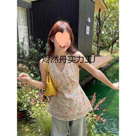 法式碎花印花挂脖吊带背心女夏季绝美叠穿海边设计感小众外穿上衣