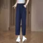 薄款夏季宽松新款九分裤
