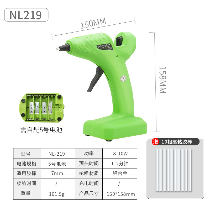 Pistola de pegamento termofusible inalámbrica Norio al por mayor batería de litio usb recargable pistola de pegamento desenchufable para el hogar hecha a mano para niños