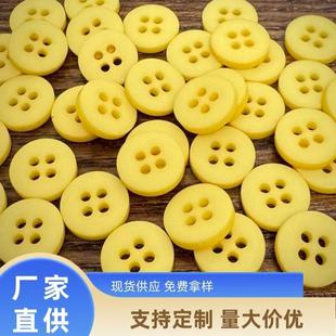 �͸ߜز��|���Sɫƽ��2�ۃ�ͯ�r��ë���_����֬�~�ی����ֹ�DIY��