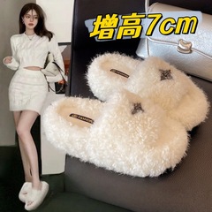 可爱风摇摇底厚底毛毛拖鞋女新款外穿2025新款十字花毛绒外穿棉拖