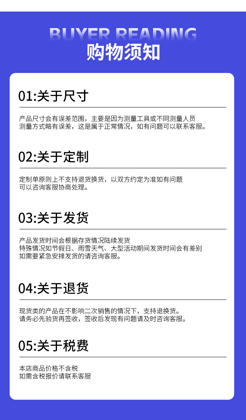 全桂芝电子详情页_10