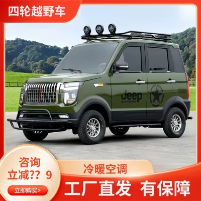 Raptor Oil-Electric – Mengqin Auto Parts and Accessories