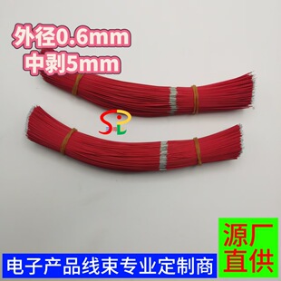 �F����10064�ߜؾ�FEP28#26#�O���������Є������a�ɰ넃