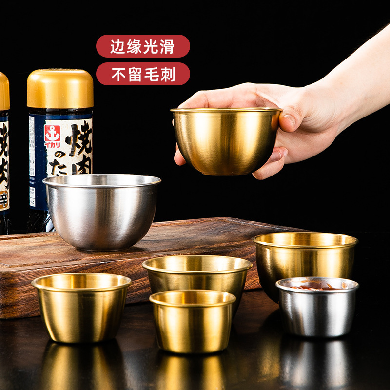 304 ステンレス鋼のソース皿韓国キムチ皿西洋ステーキソース皿フライドポテトトマトソース皿ディップ皿|undefined