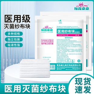�޻�����t�ü����K�o��ɳ��һ����Ó֬���������ς��ڰ�������Ƭ