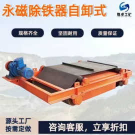 矿山施工设备;矿业输送设备;钻采设备