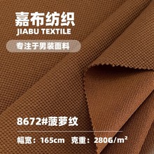 ��Ʒ�Ứ���}�y��͹��������280gȫ���w���Ứ��r�М�]���b����