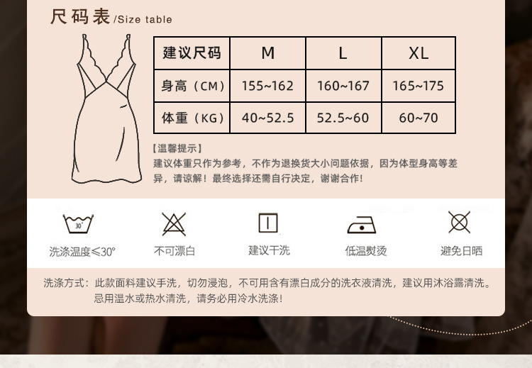 C端详情_03.jpg