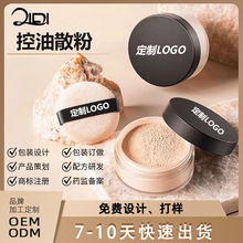 ���Qɢ�۶��ƶ��y��־ÿ��ͷ�ˮ����Ó�y�[��ë���۷��N�ƹ��S