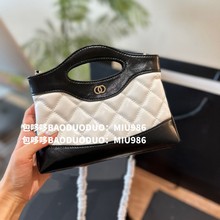 升级版24b新款小香风31bag熊猫nano黑白mini菱格链条手提斜跨包