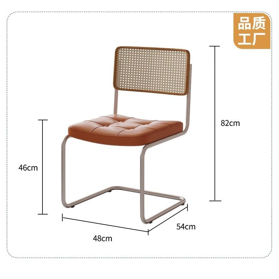 소프트백 매달린 의자