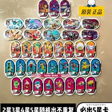 ��Ʒ��������ҫ֮�ǵ��ǿ������ǳ��������ڶ���2��3��4��5�����