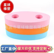 Sֱ EVAɫ޸ܶȏԸӲȌĈAӮиƷ