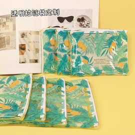 定制洗漱包便携女拉链袋防水透明收纳袋大容量新款简约收纳包学生