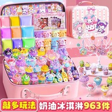 ��ͯ����������Ů����3һ6�^�Ҽ�Ůͯdiy�����z8���նY��10�ֹ�