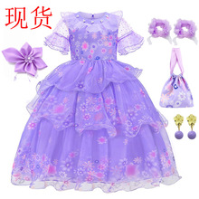 现货 魔法满屋伊莎贝拉紫色印花裙子encanto 万圣节女童连衣裙