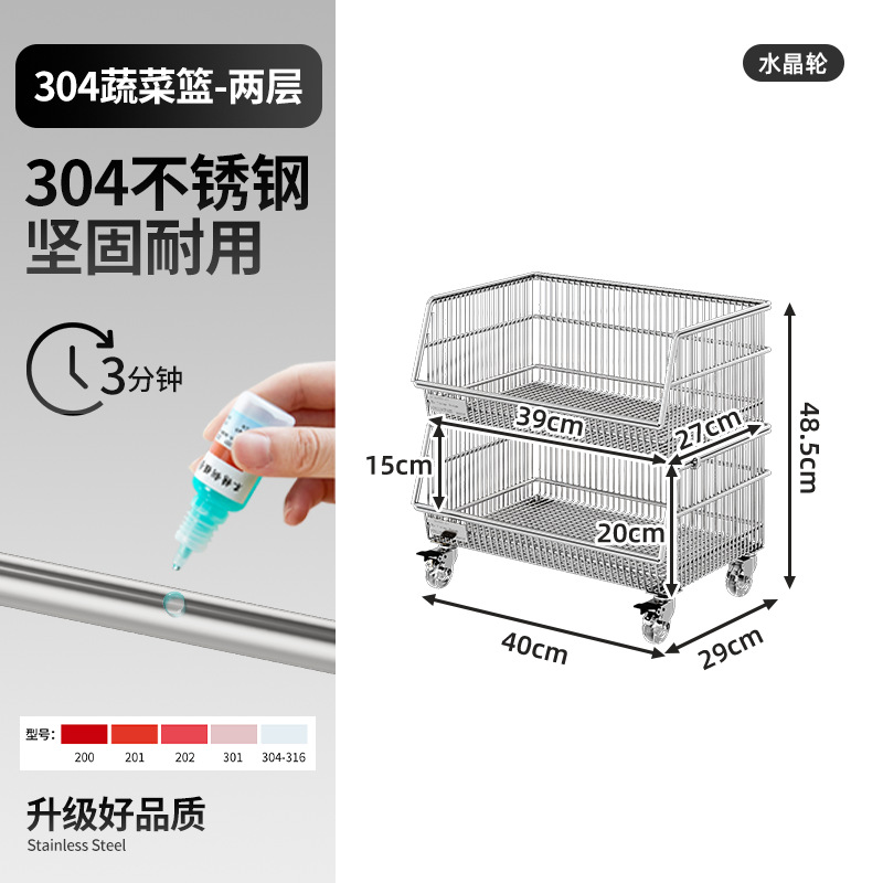物置棚多層床置き家庭用果物野菜スナック収納棚リビング多機能カート工場卸売り