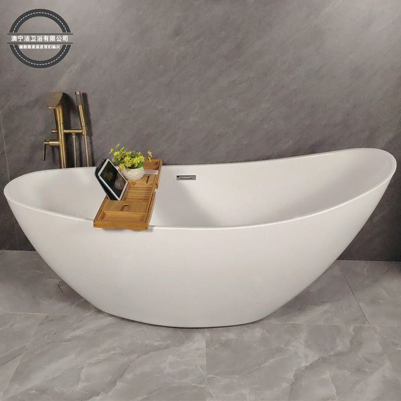 Aoninjie Acrylic Bathtub Integrated Japanese-Style Bathtub for Home Use, Adult Small-Sized Bathtub, Leisure Hotel Bathtub