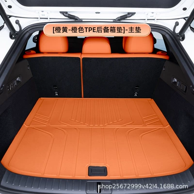 I6 Trunk Mat, 25-26 | Trunk Mat - orange-orange-tpe-trunk-mat-main-mat-ideal-i6
