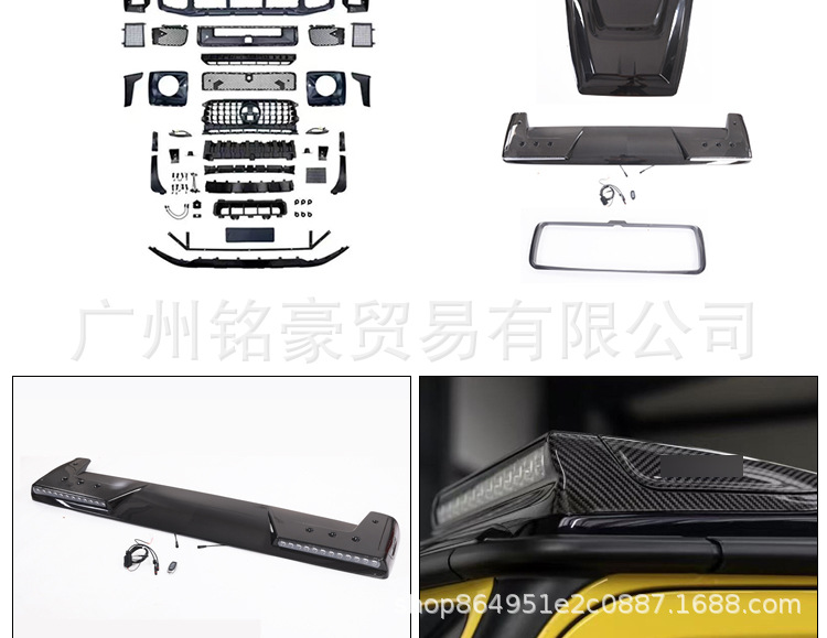 Suitable for Mercedes-Benz G-Class w465w464g63g450g500 modified with 25 models of Brabus G800 wide-body kits