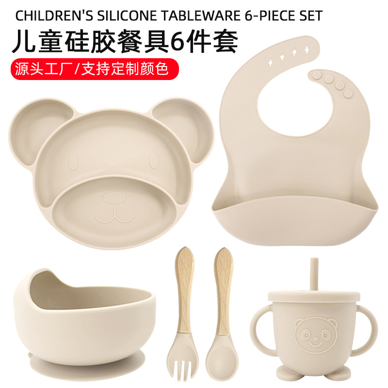 Vajilla infantil suplemento alimenticio tazón traje placa de silicona vajilla de bebé recién nacido vajilla de silicona necesidades diarias de la madre y el niño