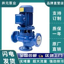 GW��ʽ���۱�늄Ӹ�ʽ��ˮ�ܵ����f����ˮ���T�F/���P䓴�������