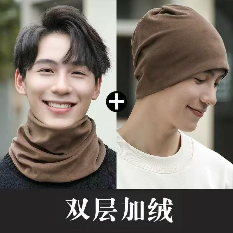 秋冬户外双层骑行围脖保暖防寒加绒纯色简约百搭护颈防风骑行面罩|undefined