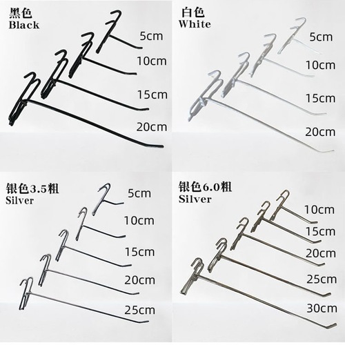 网钩加粗网格超市货架摆摊夜市便利店网架金属网货钩网片黑色挂钩