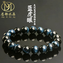 ��Ʒ��ˮ�� ��Ȼ�{���ۆ�Ȧ�ִ� ����ʯ������l diy�Ʒ����ִ�