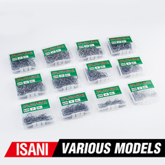 魚鈎管付伊勢尼魚鈎盒裝不帶孔魚鈎漁具配件扁頭單鈎子100個盒裝