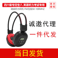 ���l�����t�⾀IFӢ�Z������ �����CFM�{�l��ԇ���C�^��ʽ�S��